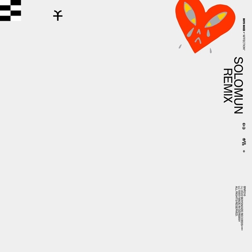 Boys Noize - Affection (Solomun Remix) [BNR216]